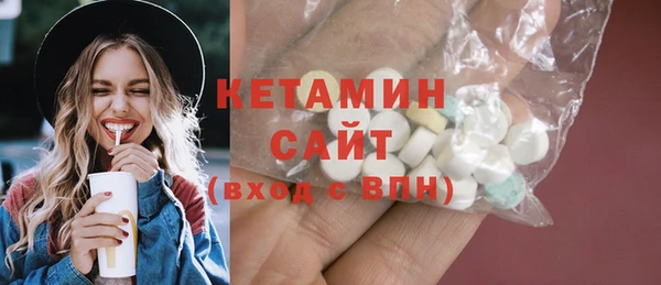 таблы Аркадак