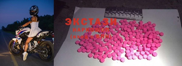 таблы Аркадак