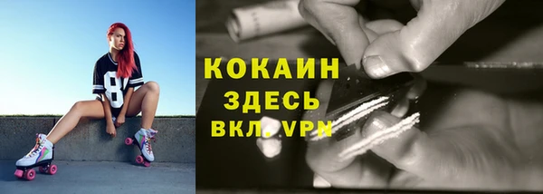 синтетический гашиш Алзамай