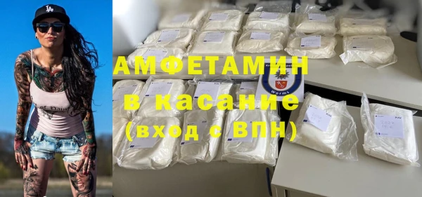 круглые Алексеевка