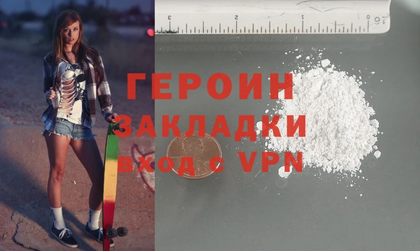 гашик Арсеньев
