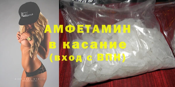 синтетический гашиш Алзамай